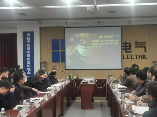 陜煤建設(shè)天工公司多舉措推進黨風(fēng)廉政建設(shè)不放松