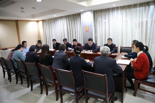 對打聽干預(yù)、違規(guī)請托辦事說“不”！