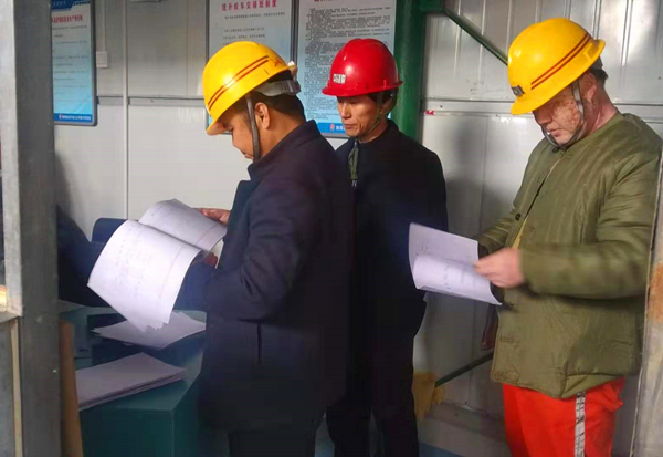 陜煤建設(shè)礦建三公司：2019完美收官，2020正在啟航