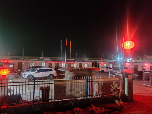 陜煤建設(shè)機電安裝公司曹家灘項目部張燈結(jié)彩、歡聲笑語過新年