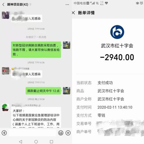 同呼吸，共命運(yùn)！陜煤建設(shè)路橋分公司全力打好疫情阻擊戰(zhàn)