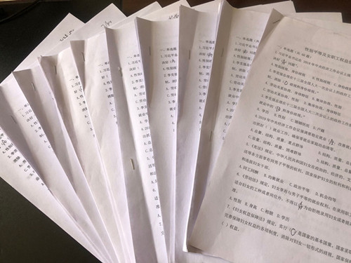 陜煤建設(shè)機電安裝公司：女職工維權(quán)月，工會在行動