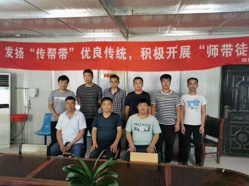 陜煤建設(shè)礦建二公司：沉下身子貼心服務(wù)，做職工暖心 “娘家人”
