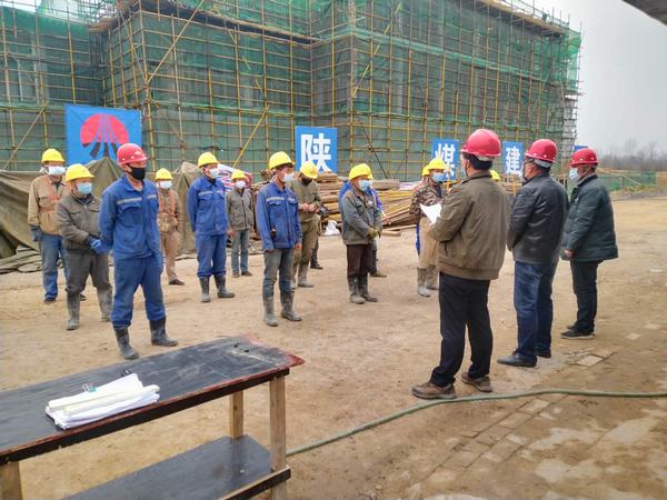 陜煤建設(shè)韓城分公司彬長大佛寺礦新增生產(chǎn)生活設(shè)施1#、2#職工宿舍及附屬地下車庫工程順利開工建設(shè)