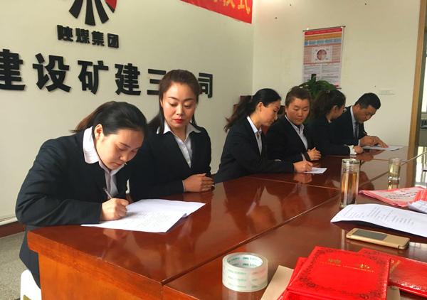 陜煤建設(shè)礦建三公司：青藍(lán)互促，師徒結(jié)對(duì)再出發(fā)