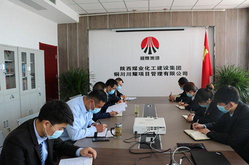 陜煤建設(shè)川耀公司開展黨員承諾踐諾活動