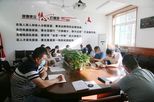 陜煤建設機電安裝公司：“三大課堂”補足黨員干部“精神之鈣”