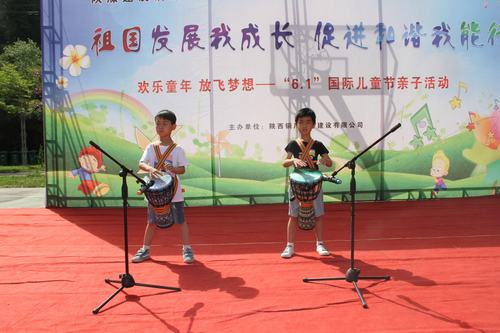 陜煤建設(shè)銅煤公司舉辦“祖國發(fā)展我成長，促進和諧我能行”“六·一”親子活動