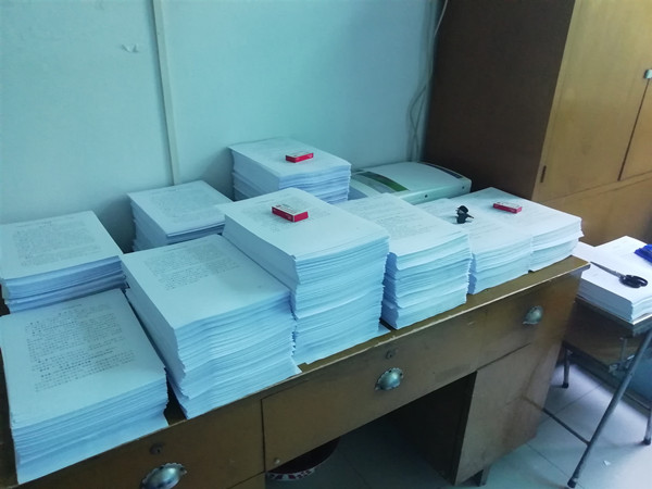 陜煤建設(shè)澄合分公司上下聯(lián)動(dòng)確保2020兩級(jí)新版制度貫徹到位