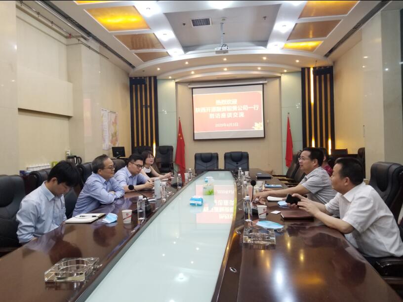 陜西開源融資租賃公司來(lái)建設(shè)集團(tuán)座談交流