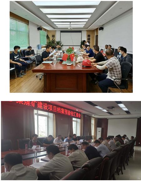 陜煤建設(shè)天工公司在建項(xiàng)目“節(jié)點(diǎn)驗(yàn)收+暖心慰問(wèn)”齊步走