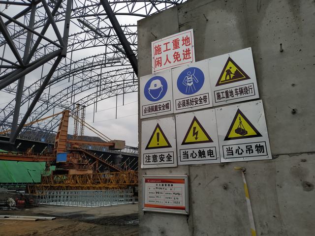 陜煤建設(shè)洗選煤運(yùn)營公司安裝第三項(xiàng)目部：推進(jìn)精細(xì)化管理 狠抓安全文明施工