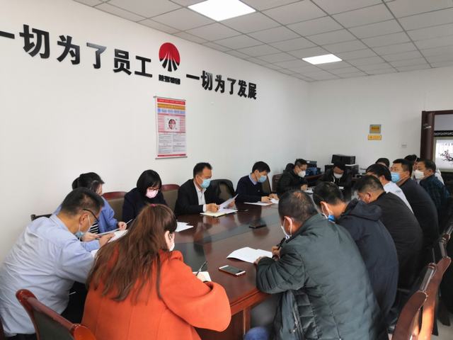 西安煤化實業(yè)“三供一業(yè)”維修改造項目第二批次 施工圖設(shè)計圓滿結(jié)束