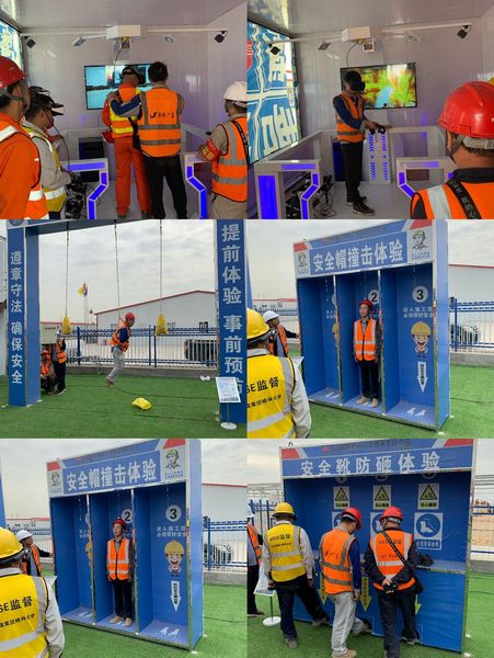 陜煤建設(shè)天工公司土建十七部開啟“安全體驗館體驗安全”新模式