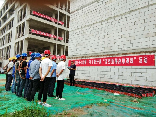 陜煤建設(shè)澄合分公司各基層單位多種形式開展活動確?！鞍踩a(chǎn)月”順利推進(jìn)
