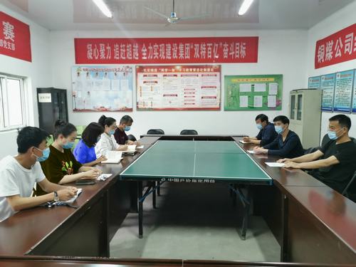 陜煤建設(shè)銅煤公司物資供應(yīng)部黨支部掀起學(xué)習(xí)《習(xí)近平談治國(guó)理政》第三卷熱潮