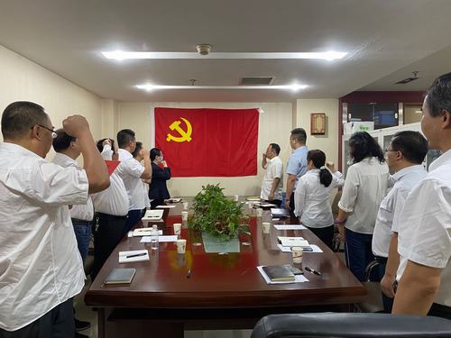 市場開發(fā)分公司開展 “銘記歷史、緬懷先烈、珍愛和平、開創(chuàng)未來” 主題黨日活動