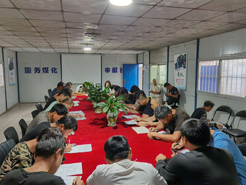陜煤建設(shè)機(jī)電安裝公司落實(shí)安全生產(chǎn)“三項(xiàng)攻堅(jiān)”在行動