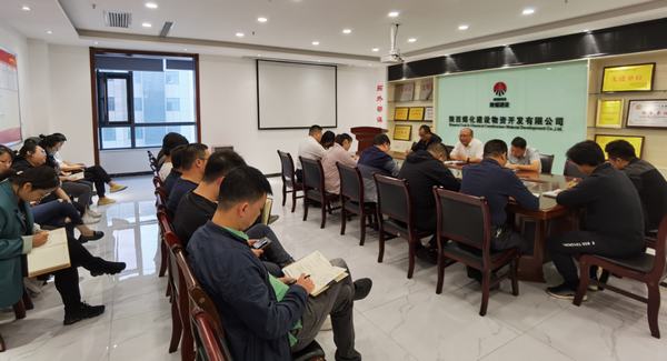 陜煤建設(shè)物資公司多措并舉切實做好“雙節(jié)”期間防風(fēng)險、保安全、護穩(wěn)定工作