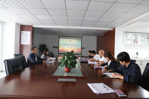 建設(shè)集團(tuán)黨委工作部蒞臨指導(dǎo)咸陽分公司、智慧泊車 以案促改專題民主生活會