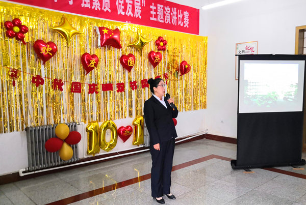 陜煤建設(shè)礦建三公司舉辦“講學(xué)習(xí)，強(qiáng)素質(zhì)，促發(fā)展”主題演講比賽慶“雙節(jié)”