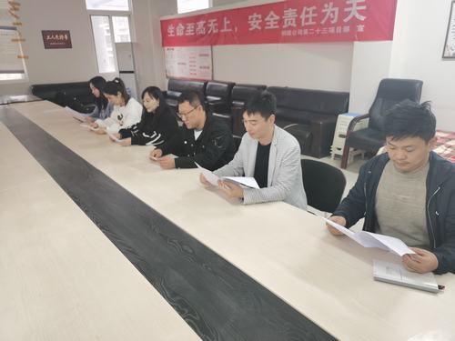 陜煤建設銅煤公司第二十三項目部黨支部開展“學習英雄精神，照亮中華復興之路”主題黨日活動