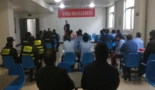 陜煤建設公司：神南華府物業(yè)以培訓+演練提高消防實戰(zhàn)能力