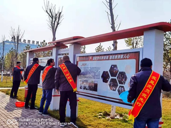 陜煤建設(shè)澄合分公司基層單位多種形式開(kāi)展黨員“亮身份、樹(shù)形象”活動(dòng)
