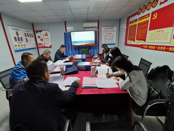 陜煤建設(shè)韓城分公司走基層嚴標準促整改提升黨建工作水平