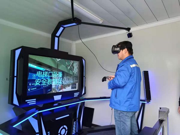 陜煤建設(shè)天工公司天工十五部“VR+安全生產(chǎn)”體驗活動正在進行