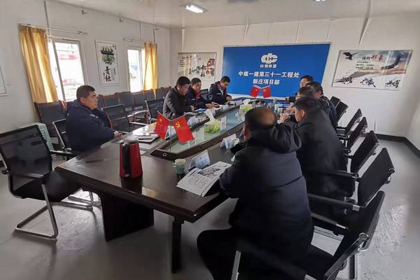 陜煤建設(shè)礦建二公司赴中煤三十一處新莊項目部對標(biāo)學(xué)習(xí)