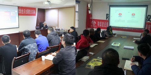 陜煤建設(shè)路橋分公司企業(yè)文化培訓工作持續(xù)發(fā)力