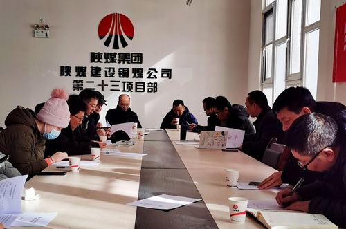 陜煤建設(shè)銅煤公司第二十三項目部承建銅煤二號居住區(qū)1、2、3、4#車庫順利通過驗收