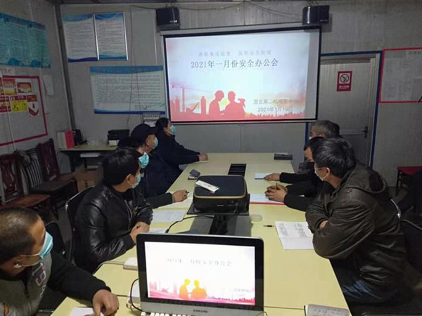 陜煤建設澄合分公司第二機電安裝隊把好疫情防控關 織密安全生產網(wǎng)