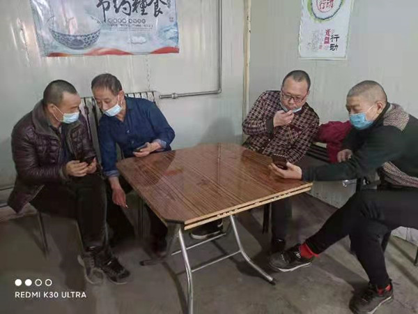 陜煤建設(shè)澄合分公司第二機(jī)電安裝隊(duì)多措并舉確保農(nóng)民工工資及時發(fā)放