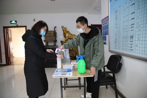 陜煤建設(shè)洗選煤運營公司：疫情防控不松懈，安全生產(chǎn)“把三關(guān)”