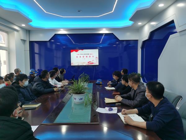 陜煤建設(shè)洗選煤運(yùn)營公司紅柳林洗煤廠項(xiàng)目部：組織學(xué)習(xí)新法規(guī)、新標(biāo)準(zhǔn)