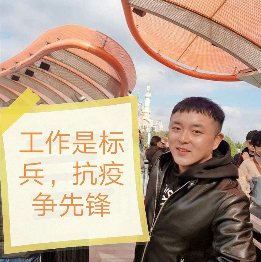 2021，請收下建設(shè)集團(tuán)綠宇公司這份青年 “拼”圖