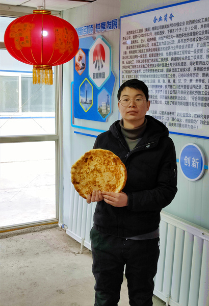 【春節(jié)一線報(bào)道】陜煤建設(shè)礦建三公司：就地過年，春節(jié)我在崗