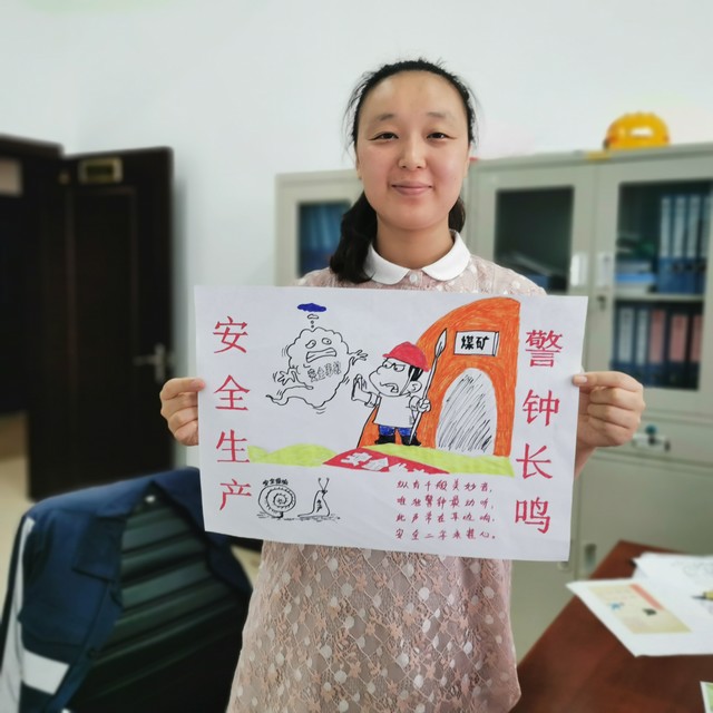 陜煤建設(shè)洗選煤分公司澄合山陽運(yùn)營項(xiàng)目部:鏗鏘玫瑰展風(fēng)采，巾幗花開競(jìng)芳華