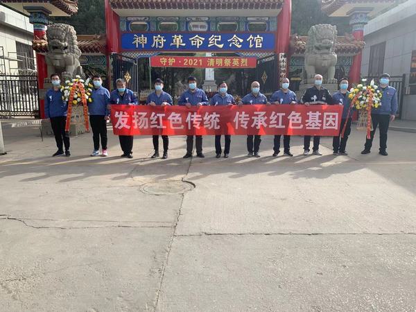 陜煤建設韓城分公司安裝三項目部用實際行動努力踐行“學史、愛國、育青年”思政教育理念