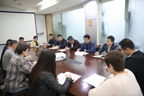 陜煤建設(shè)路橋分公司召開年度重點(diǎn)工作研討會(huì)