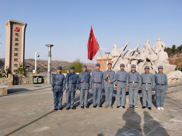 陜煤建設(shè)漢中分公司第六項目部赴毛主席東渡黃河紀念館參觀學(xué)習(xí)