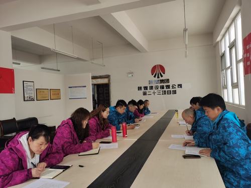 陜煤建設(shè)銅煤公司基層黨支部強化三個陣地扎實推進黨史學(xué)習(xí)教育落地生根