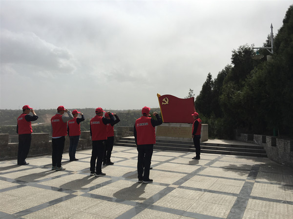 陜煤建設(shè)澄合分公司第三安裝隊紅色尋訪學(xué)黨史