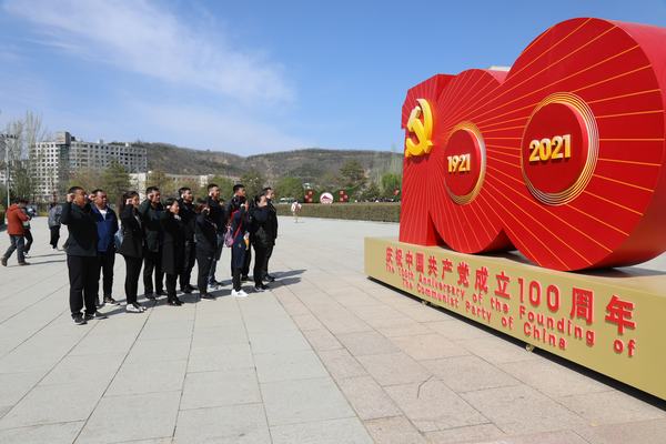 陜煤建設(shè)韓城分公司工會組織先進職工赴紅色基地開展黨史教育學(xué)習(xí)