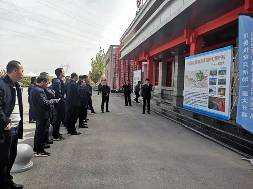安康公路管理局參觀(guān)學(xué)習(xí)團(tuán)蒞臨川耀PPP項(xiàng)目交流學(xué)習(xí)