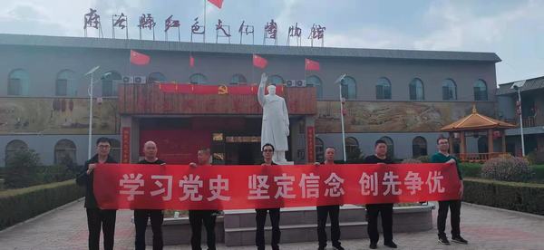 陜煤建設(shè)澄合分公司第二安裝隊學(xué)習(xí)黨史、堅定信念、創(chuàng)先爭優(yōu)