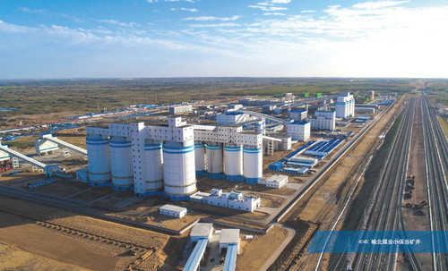 陜煤建設(shè)天工公司承建的小保當(dāng)煤礦選煤廠末煤倉工程 順利通過煤炭行業(yè)優(yōu)質(zhì)工程、“太陽杯”復(fù)查驗(yàn)收