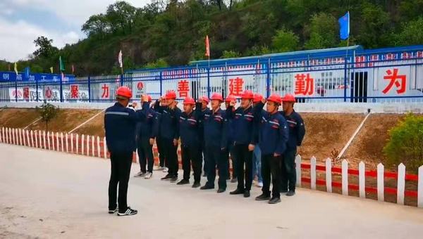陜煤建設韓城分公司土建十二項目部：安全廉政“雙重”警示教育，確保安全廉潔過節(jié)